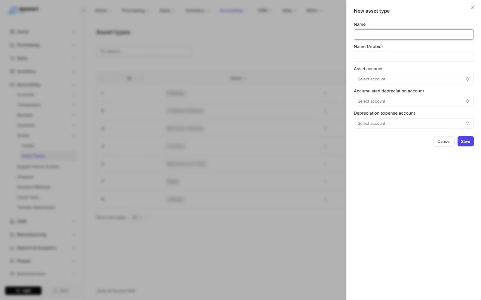 The asset type form with the three account pickers