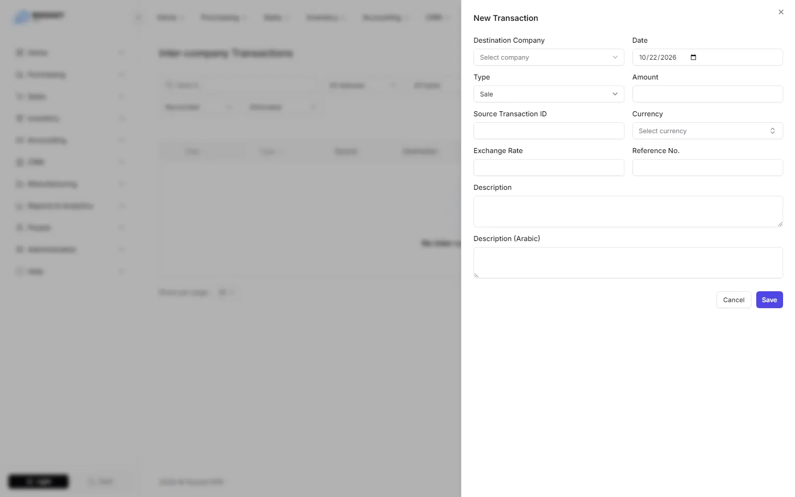 The New Transaction form