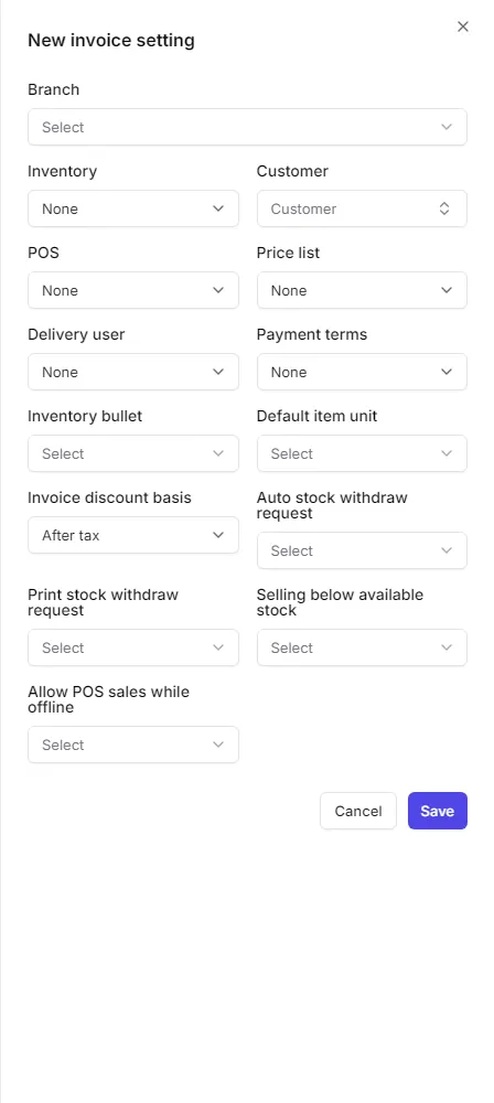 The invoice setting form with its defaults and switches