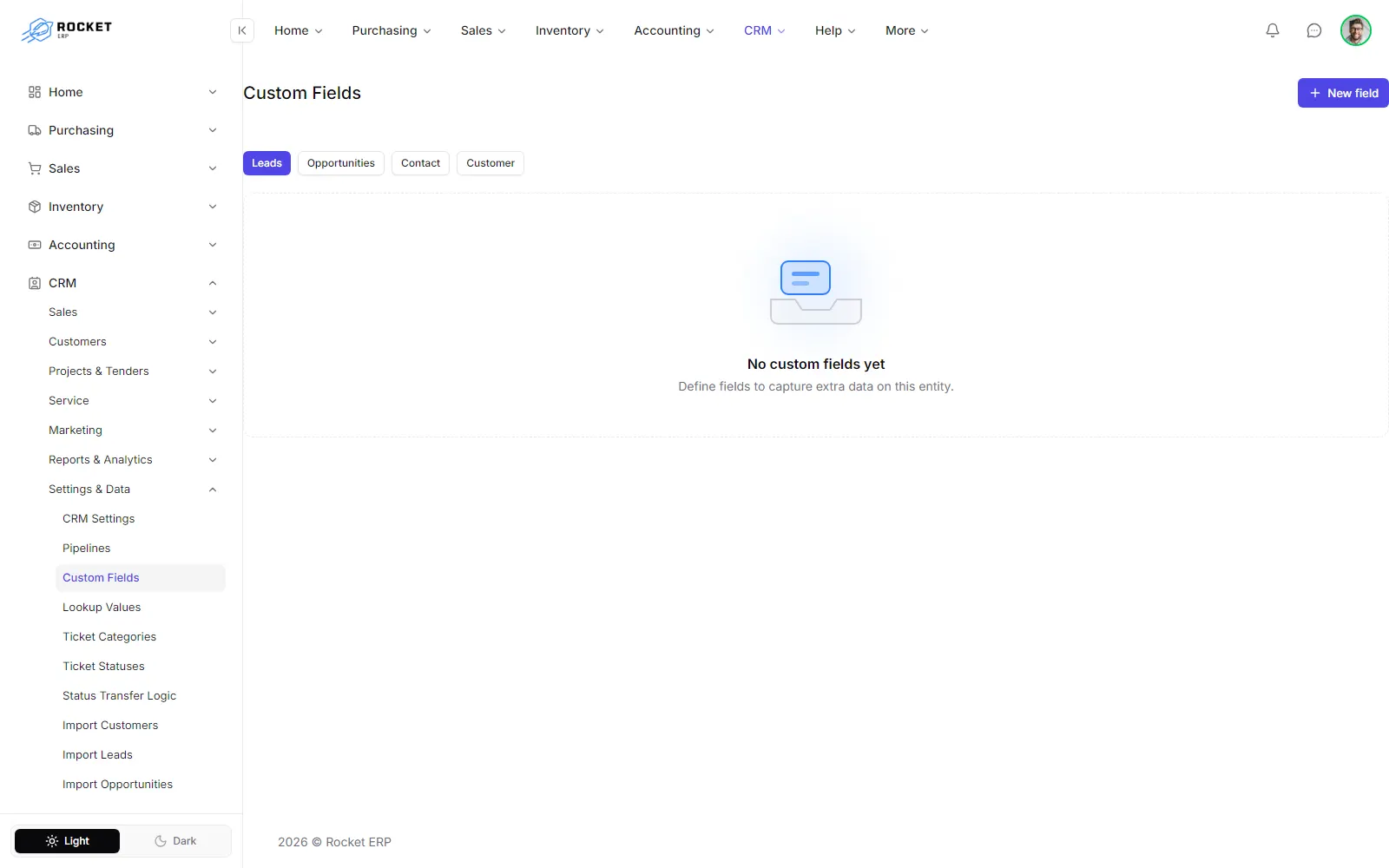 The custom fields screen with the record types and the field list
