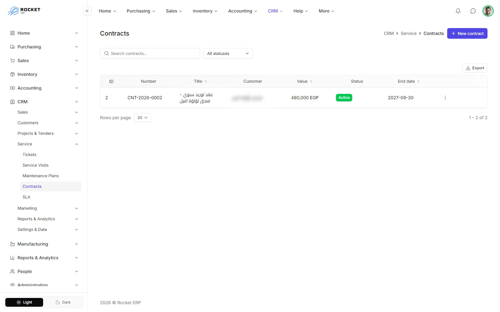 The contracts list with number, title, customer, value, status and end date