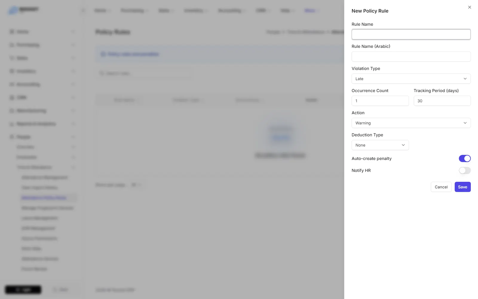 The new policy rule form with violation type, occurrence count, tracking period, action and deduction