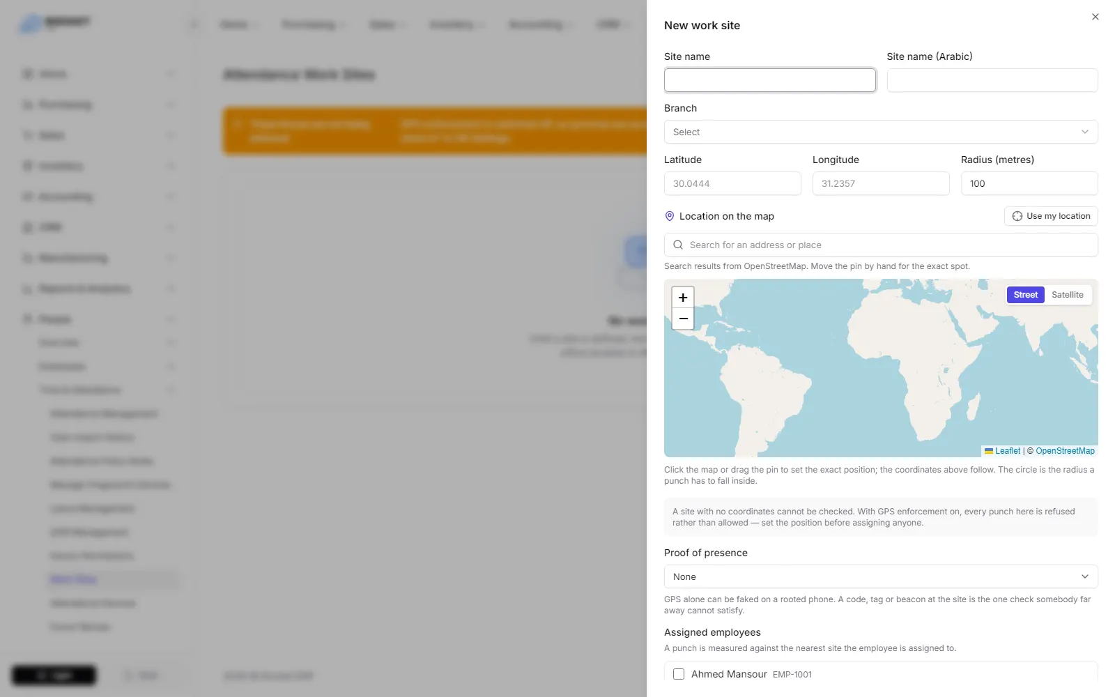 The New work site form with the site name, branch, coordinates and radius, the map and the proof of presence choice