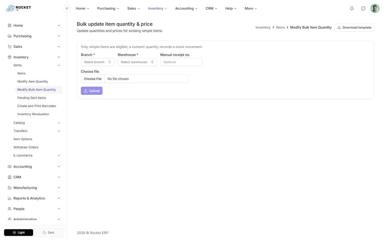 The bulk item quantity and price update screen with its branch, warehouse and file fields