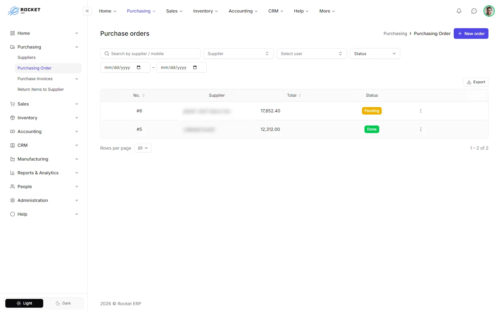 The purchase orders list with status and the New order button